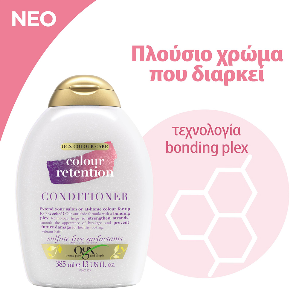 OGX - COLOUR RETENTION Conditioner για την προστασία του χρώματος - 385ml